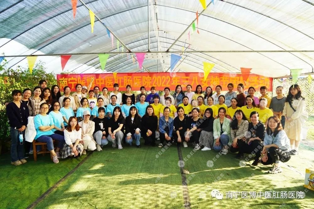 三八婦女節(jié)|風雨彩虹，鏗鏘玫瑰，天下女性，最美半邊