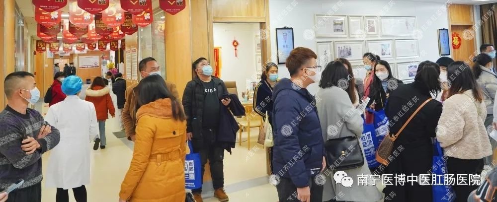 南寧醫(yī)博13周年慶&ldquo;胃腸養(yǎng)護(hù)中心&rdquo;暨&ldquo;博士工作站&rdquo;揭牌儀式圓滿成功