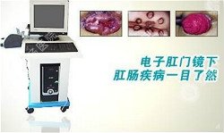 肛門瘙癢治不好嗎？先檢查病因就好辦！